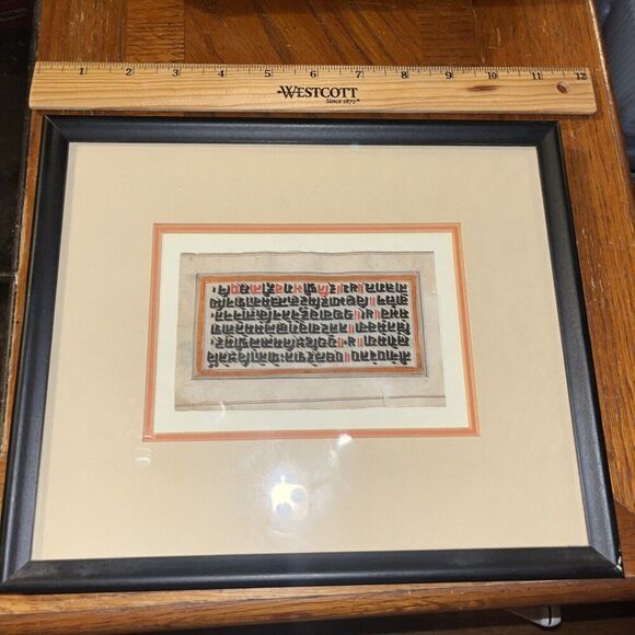 Framed Antique Manuscript Paper Related to Bhagavad Gita - Must See! 8.5 x 10.5” - Picture 1 of 5